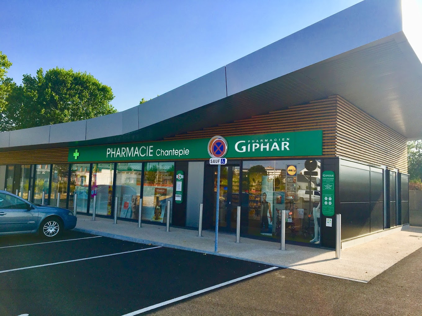 PHARMACIE CHANTEPIEexterieur-pharmacie-chantepie-joue-les-tours exterieur-pharmacie-chantepie-joue-les-tours